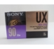 SONY UX-800x1000