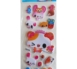 puffy1-800x1000